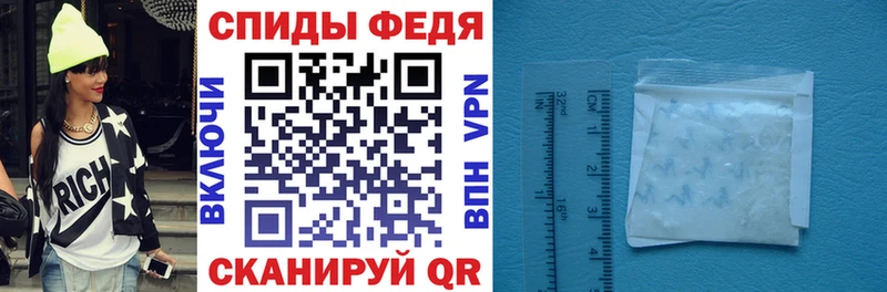 Amphetamine 97%  Богородск 