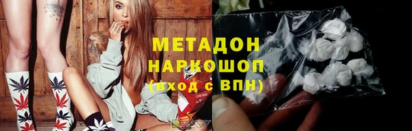 соль ск Алексеевка