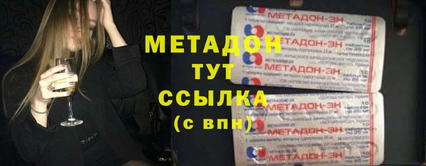 соль ск Алексеевка