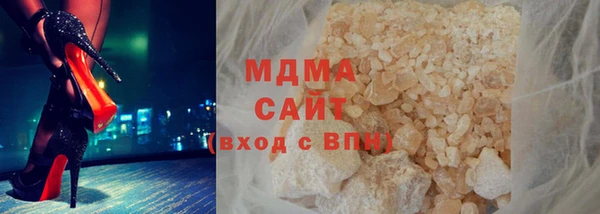 мет Абинск