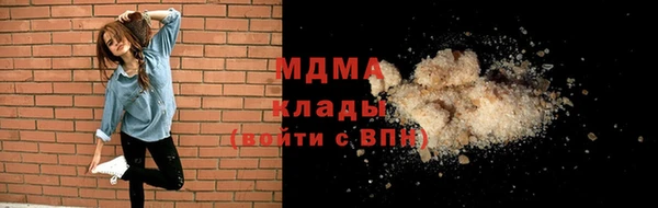 apvp Алексин