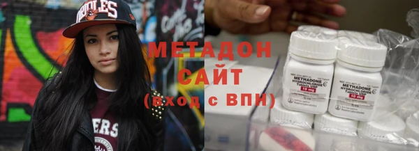 apvp Алексин
