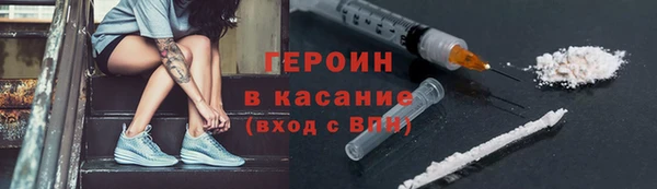 гашик Алзамай