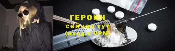 apvp Алексин