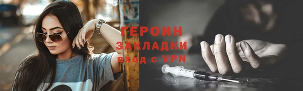 гашик Алзамай