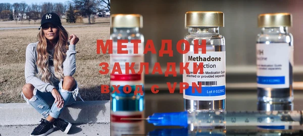 соль ск Алексеевка