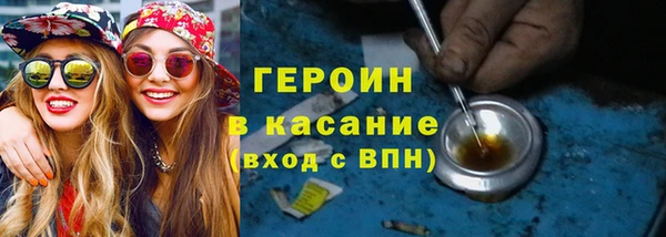 соль ск Алексеевка