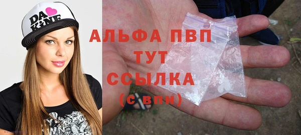 соль ск Алексеевка